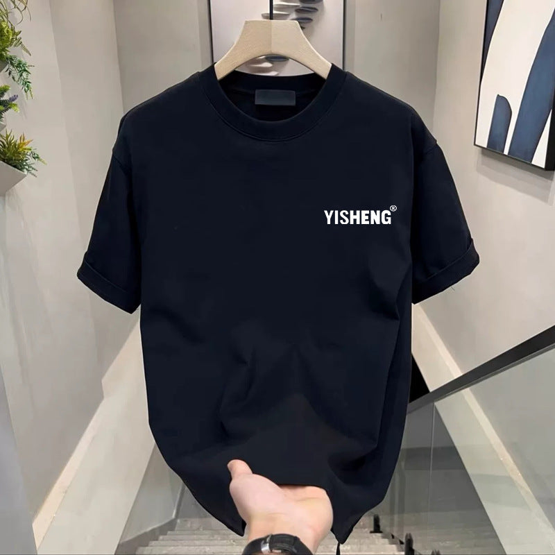 Frost Silk Graphic Tee – Men's Cool Printed T-Shirt